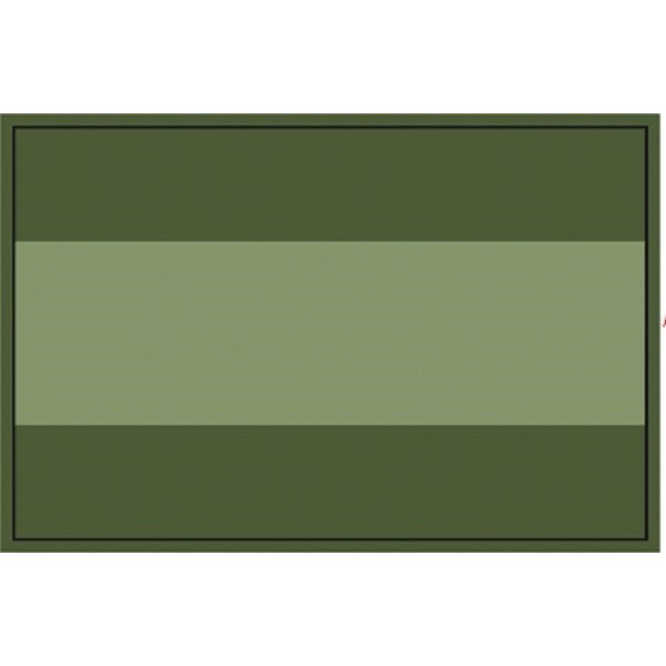 PARCHE BANDERA DE ESPAÑA VERDE 7.5 X 5