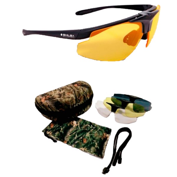 ¡LIQUIDACION! GAFAS SHILBA HUNTER CON LENTES INTERCAMBIABLES