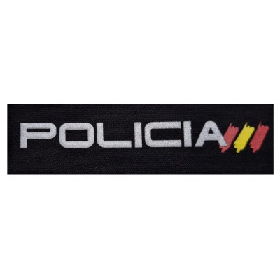 ROTULO REFLECTANTE POLICIA 11X3 CM