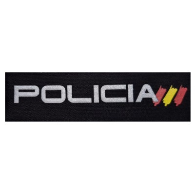 ROTULO REFLECTANTE POLICIA 23X5 CM