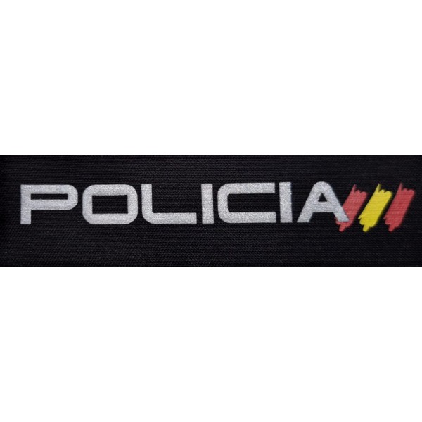 ROTULO REFLECTANTE POLICIA 23X5 CM