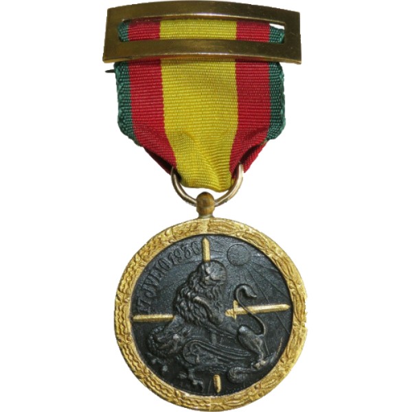 MEDALLA DE LA CAMPAÑA -MERITOS EN RETAGUARDIA (1939 - 1936) + PASADOR