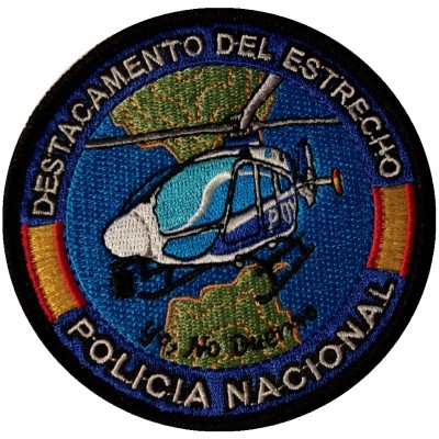 PARCHE BORDADO POLICIA NACIONAL ESTRECHO DE GIBRALTAR "YO NO DUERMO"