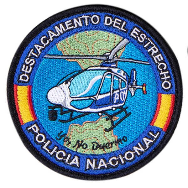 PARCHE BORDADO POLICIA NACIONAL ESTRECHO DE GIBRALTAR "YO NO DUERMO"