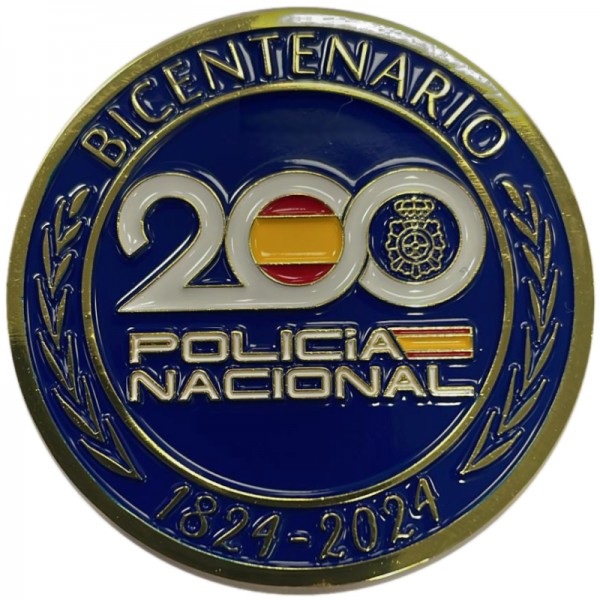 ¡LIQUIDACION! MONEDA DE COLECCION POLICIA NACIONAL 200 ANIVERSARIO