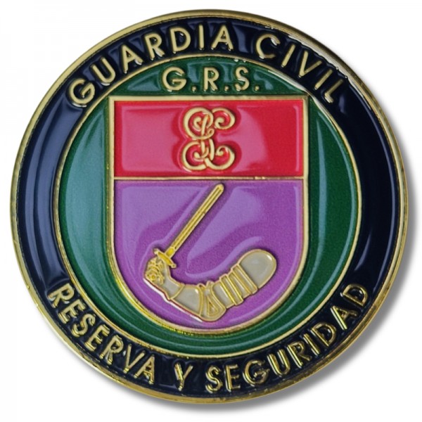 MONEDA DE COLECCION GUARDIA CIVIL DISTINTIVO GRUPO RESERVA Y SEGURIDAD (GRS)
