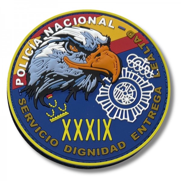 PARCHE GOMA DE LA PROMOCION XXXIX (39) DE LA ESCALA EJECUTIVA DE POLICIA NACIONAL 8,5 cm.