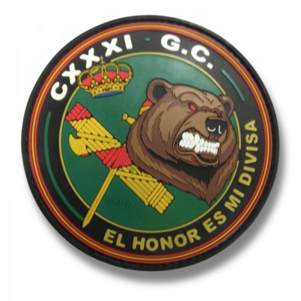 PARCHE GOMA PROMOCION CXXXI (131) DE GUARDIA CIVIL 8cm.