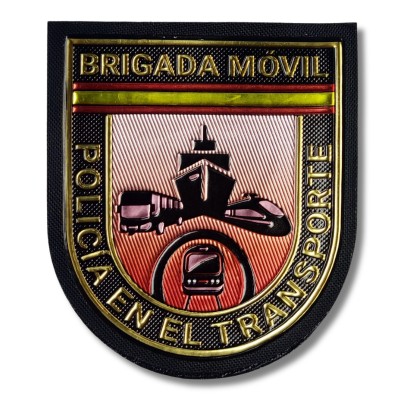 PARCHE  PVC OFICIAL BRIGADA...