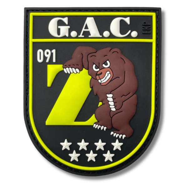 PARCHE GOMA GAC DE  POLICIA NACIONAL 8,5 cm x 7 cm.