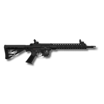 CARABINA/ FUSIL/ ﻿RIFLE...
